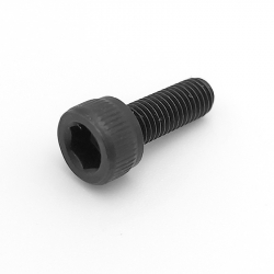 11/64S40089 Screw for Newlong NP-7A